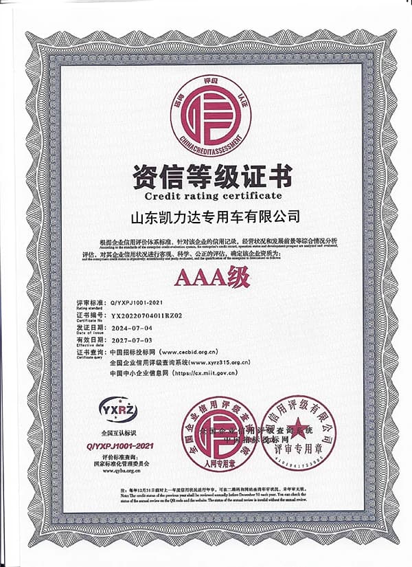 Kales Certificate of Contractual Reliability and Good Faith